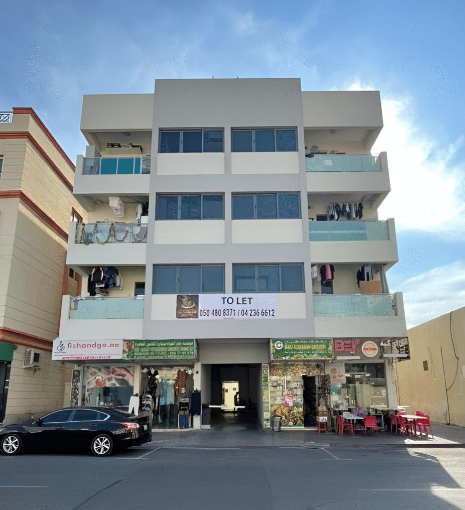 NASSER BUILDING